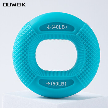 杜威克 握力器 双磅数硅胶双力度握力圈 手力训练康复手指健身器 湖蓝 40-50磅 杜威克 握力器 双磅数硅胶双力度握力圈 手力训练康复手指健身器 湖蓝 40-50磅