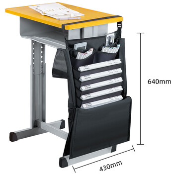 得力（deli）挂书袋课桌防尘书挂袋 升级款交叉收纳书桌挂袋 书袋 学生书本收纳神器 黑色开学必备