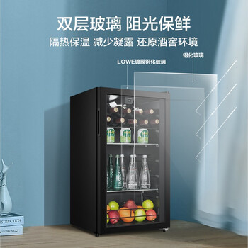 美的(Midea)95升一级能效家用客厅办公室冰吧茶叶饮料水果蔬菜保鲜冷藏红酒柜即食小冰箱JC-98GM(E) 美的(Midea)95升一级能效家用客厅办公室冰吧茶叶饮料水果蔬菜保鲜冷藏红酒柜即食小冰箱JC-98GM(E)