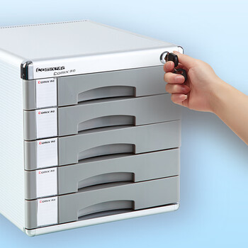 齐心(Comix) 五层带锁金属桌面文件柜 带索引标签 抽屉资料收纳柜 办公用品B2245 齐心(Comix) 五层带锁金属桌面文件柜 带索引标签 抽屉资料收纳柜 办公用品B2245