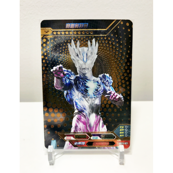 欧布拼图十周年大头赛罗sd收藏卡牌儿童玩具 赛迦sp卡1张(sc23-021)