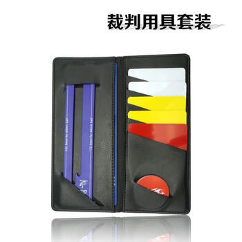 军楚401乒乓球裁判工具包