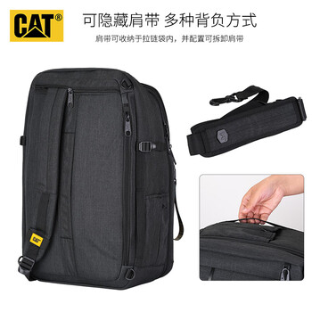卡特（CAT）双肩包多用手提包电脑包16英寸商务背包大容减负拉杆悬挂黑 84348