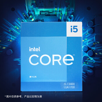 英特尔(Intel) i5-13400 酷睿13代 处理器 10核16线程 睿频至高可达4.6Ghz 20M三级缓存 台式机CPU