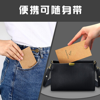 嘉然恒8本装可撕便签本todolist计划表迷你口袋记事本小号备忘录随身笔记待办事项每日任务清单便利空白本子