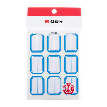 晨光（M&G）文具25*33mm/90枚蓝自粘不干胶标签贴纸标记便签便利贴口取纸价格姓名贴YT-12办公用品
