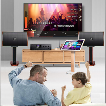 山水H15点歌机怎么样?直击体验感受