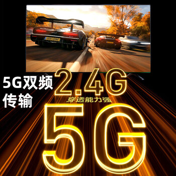 毕亚兹 手机无线投屏4K高清解码同屏器HDMI传输接收器适用苹果华为小米手机电脑接电视显示器投影仪 毕亚兹 手机无线投屏4K高清解码同屏器HDMI传输接收器适用苹果华为小米手机电脑接电视显示器投影仪