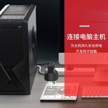 E磊 电脑主机电源线 1米 国标三孔品字尾通用 电饭煲台式机箱显示器屏打印机电源连接线适配器插头 E磊 电脑主机电源线 1米 国标三孔品字尾通用 电饭煲台式机箱显示器屏打印机电源连接线适配器插头