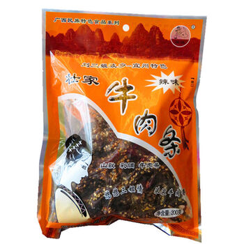 广西特产宜州壮家牛肉条牛肉干休闲零食小吃香辣味麻辣味200克3袋1麻2