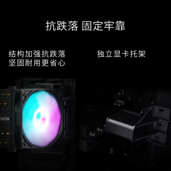 联想（Lenovo）拯救者刃7000K 2024款办公设计绘图台式电脑主机(14代i7-14700KF 64G 1TSSD RTX4060Ti-8GB)定制