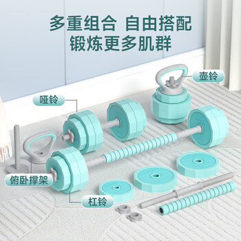 HEAD海德哑铃可调节男女士健身器材家用杠铃壶铃组合套装20kg*2 HEAD海德哑铃可调节男女士健身器材家用杠铃壶铃组合套装20kg*2