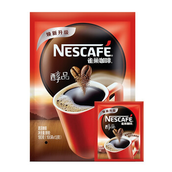 雀巢(Nestle)醇品无蔗糖速溶黑咖啡 独立袋装 美式黑咖啡1.8g*100包 雀巢(Nestle)醇品无蔗糖速溶黑咖啡 独立袋装 美式黑咖啡1.8g*100包