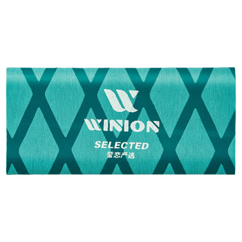 莹恋WINION严选乒乓球拍热缩手胶套底板防滑吸汗带手柄皮黑红绿套装 莹恋WINION严选乒乓球拍热缩手胶套底板防滑吸汗带手柄皮黑红绿套装