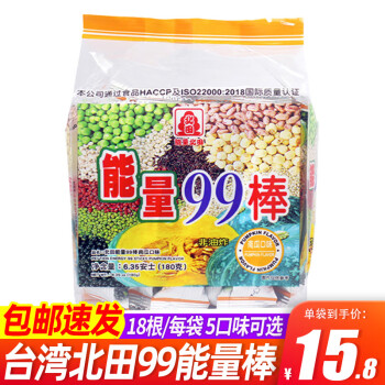 北田能量棒99蛋黄品牌及商品- 京东