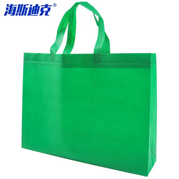 海斯迪克 HKL-49 无纺布购物手提袋 广告礼品袋 绿色 40*30*10  立体横款(10个）