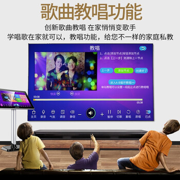 威斯汀Q3点歌机怎么样?直击体验感受