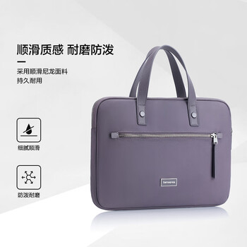 新秀丽（Samsonite）电脑包双肩包女公文包13.3英寸笔记本书包手提包商务旅行 NO1