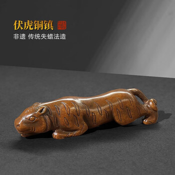 銅器 大清五ティ鎮紙 鎮尺 書道圧紙 文房用品 置物 装飾品 現代工芸品 銅器 ヘチ 麒麟 文鎮 文房具 書房 酒簞笥 装飾品 工芸品 置物
