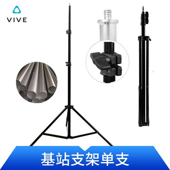 HTC VIVEHTC VIVE Pro Eyevr一体机到底值不值得选择？深入揭秘为你解说