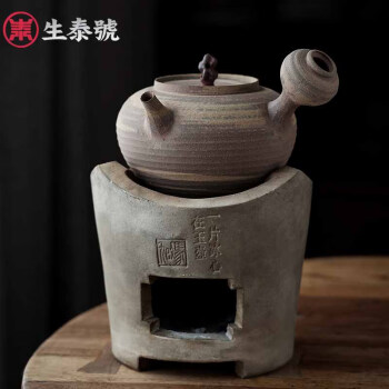 三峰白茶- 京东