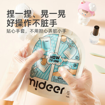 弥鹿（MiDeer）儿童石膏娃娃涂色玩具小号公仔手办手工diy彩绘模具儿童生日开学礼物