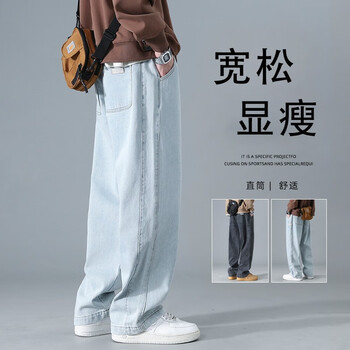 一个瘦男人的牛仔裤 涉谷牛仔裤价格报价行情- 京东