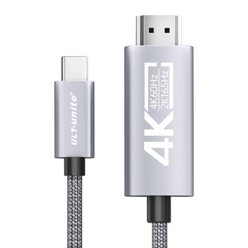 优籁特（ULT-unite）Type-C转DP1.2线4K高清雷电4转换头USB-C转接器240Hz手机投屏笔记本外接电脑显示器编织2米