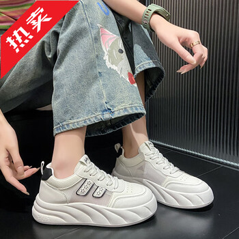 鸿星尔克断码厚底小白鞋女2024新款夏季软底运动休闲板鞋踩屎感配裙子