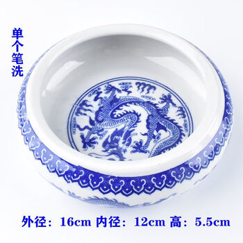 中国　青花　花卉文　双象耳瓶　N　R5790B 中国 青花 花卉文 双象耳瓶 N R5790B