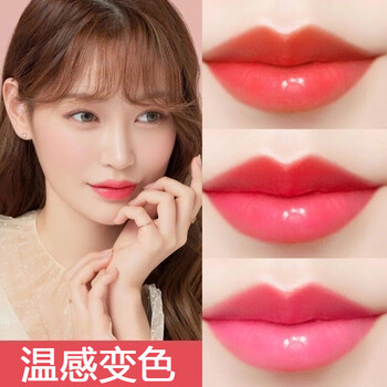 香芙儿(chafful)传奇唇膏女变色唇膏口红专今生红樱桃千人千色不易沾