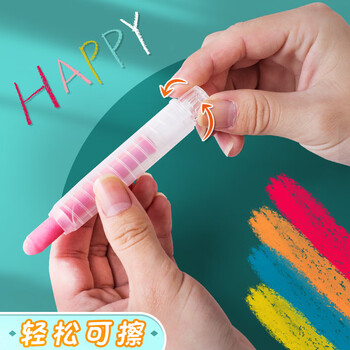 递乐 儿童水溶性无尘粉笔 环保无尘粉笔 可擦写可水洗 彩色套装 6207(6色) 递乐 儿童水溶性无尘粉笔 环保无尘粉笔 可擦写可水洗 彩色套装 6207(6色)