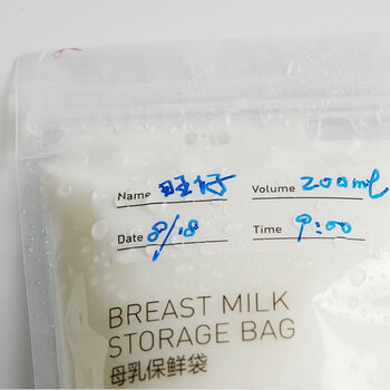 【开学必备】旗牌（Shachihata）Artline 办公会议速干油性防水不掉色储奶袋记号笔签字笔圆头 0.4mm 蓝色 EK-250