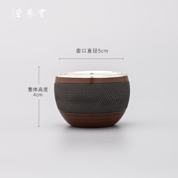 纯银工艺茶杯新款- 纯银工艺茶杯2021年新款- 京东