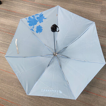天堂伞 三折雨伞晴雨伞57cm*7骨男女款折叠商务伞34039E颜色随机