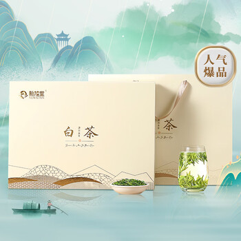 新旭堂白茶安吉茶叶绿茶礼盒装特级2025新茶春茶节日送人礼品送长辈200g 新旭堂白茶安吉茶叶绿茶礼盒装特级2025新茶春茶节日送人礼品送长辈200g