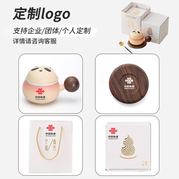 阿波罗之梦熊猫茶杯水杯咖啡杯生日礼物新年礼物三八节女神礼物女生女友老婆