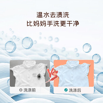 海信HB30DF642波轮洗衣机靠谱吗？揭秘真实用户的心声！