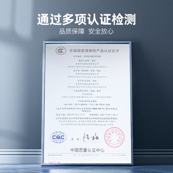 金陵声宝 12V5A电源适配器 显示器监控摄像头60W电源线 工业级宽幅电压输入100-240V支持定制
