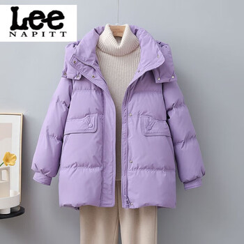 女中长款2023新款韩版连帽加厚保暖廓形冬装外套浅紫色l136160斤左右