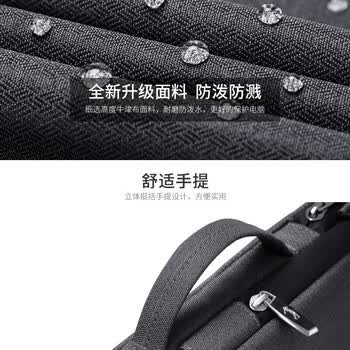 高尔夫（GOLF）电脑包15.6英寸手提单肩笔记本电脑包男士斜挎内胆包商务公文包