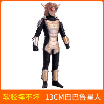 怪兽玩具人偶软胶超可动闪光玩偶哥莫拉雷德王泰兰特五艾雷王 金色