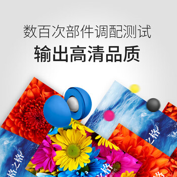 格之格 CF413A硒鼓适用惠普M477fnw M452DN M452DW M452NW M477FDW M377DW 410A红色硒鼓