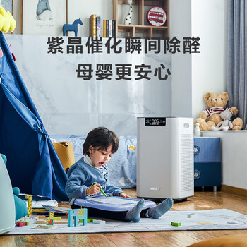SOLEUSAIRKJ600F-A03空气净化器买觉得值吗？会不会是交智商税?