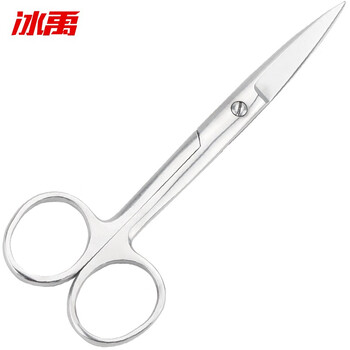 冰禹BY-103【京仓配送】实验用剪刀 不锈钢实验室剪 手术剪刀 手术直尖14cm