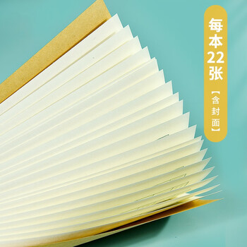 多利博士22k20+2页学生练习本作业本小学数学语文单线练习本初中大笔记本北京指定本子10本装【开学必备】 多利博士22k20+2页学生练习本作业本小学数学语文单线练习本初中大笔记本北京指定本子10本装【开学必备】