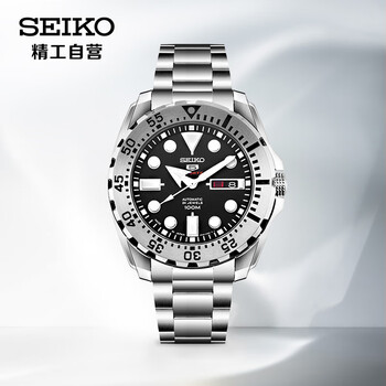 SEIKOֱ ձԭװ100׷ˮеʿ SRP599J1 ˽ʵ7056Ԫ,ۺ1764/