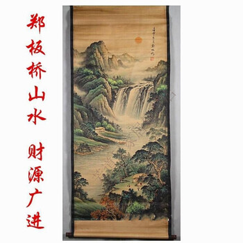 竹林七贤国画价格报价行情- 京东