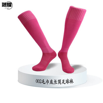 烈耀 LIEYAO足球袜002长筒专业加厚毛巾底长筒袜足球神袜足球训练运动袜长筒袜子12色可选  绿色