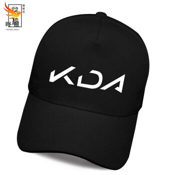 kda キャップ 人気 白